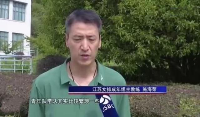 超能电磁炉神教教主