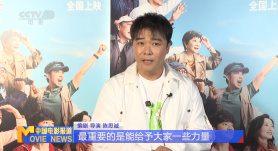超能电磁炉神教教主